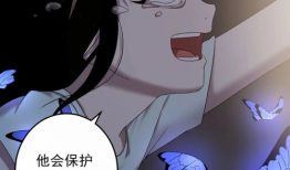 刚出的漫画,奇幻冒险之旅