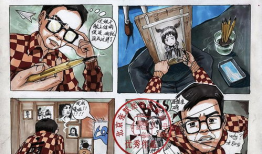 北影漫画,描绘青春校园的奇幻画卷